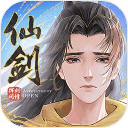 秋日盛宴，《俠客風云傳OL》尖端俠客限時返場！